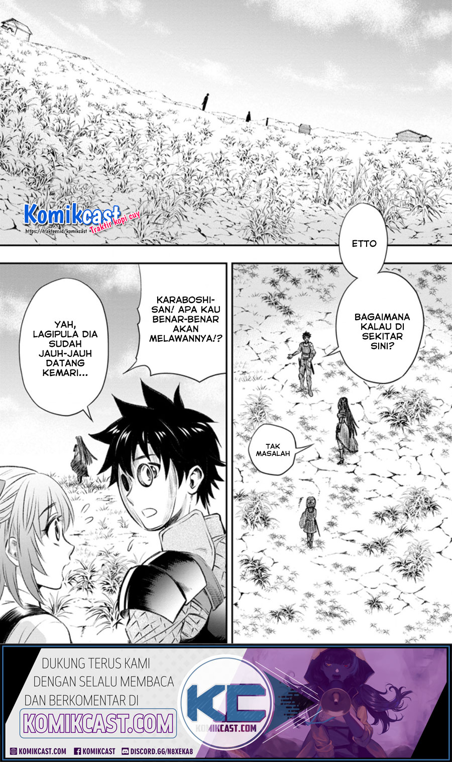 Bouken-ka ni Narou! ~ Sukiruboudo de Dungeon Kouryaku ~ Chapter 28.1 - Halaman 2