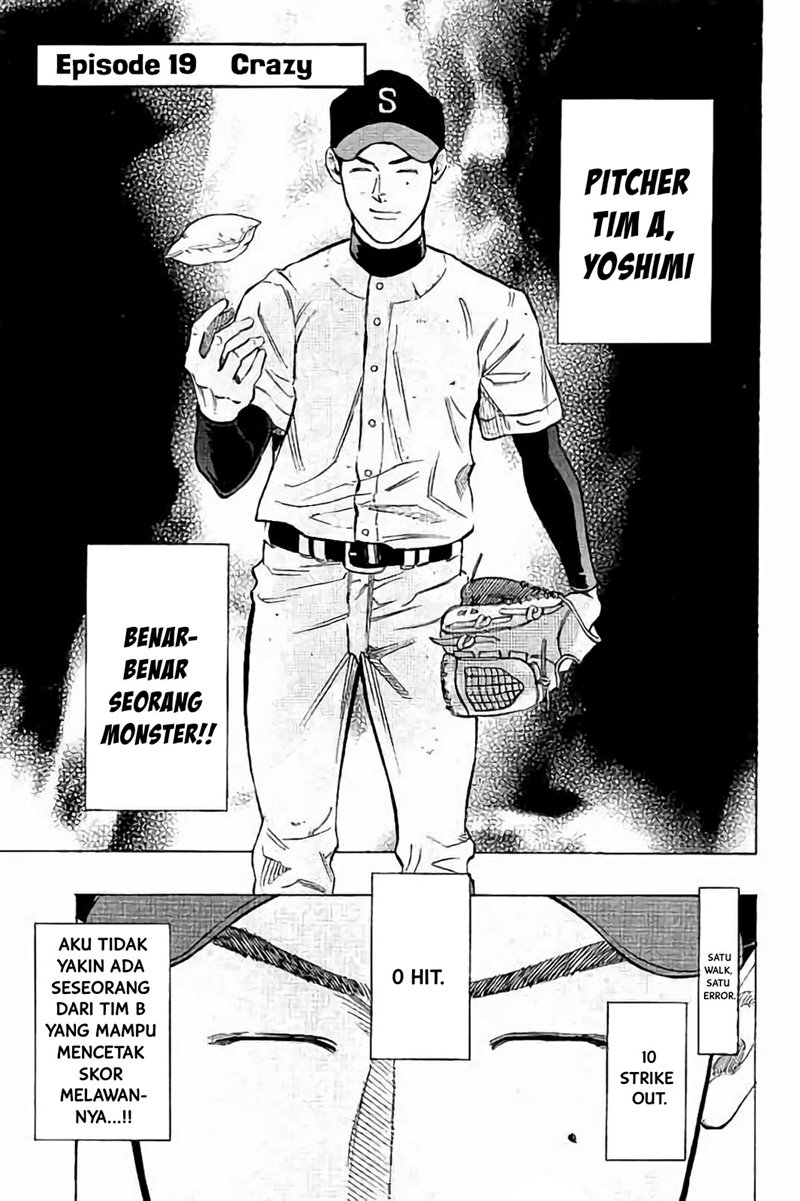 Bungo Chapter 19 - Halaman 4