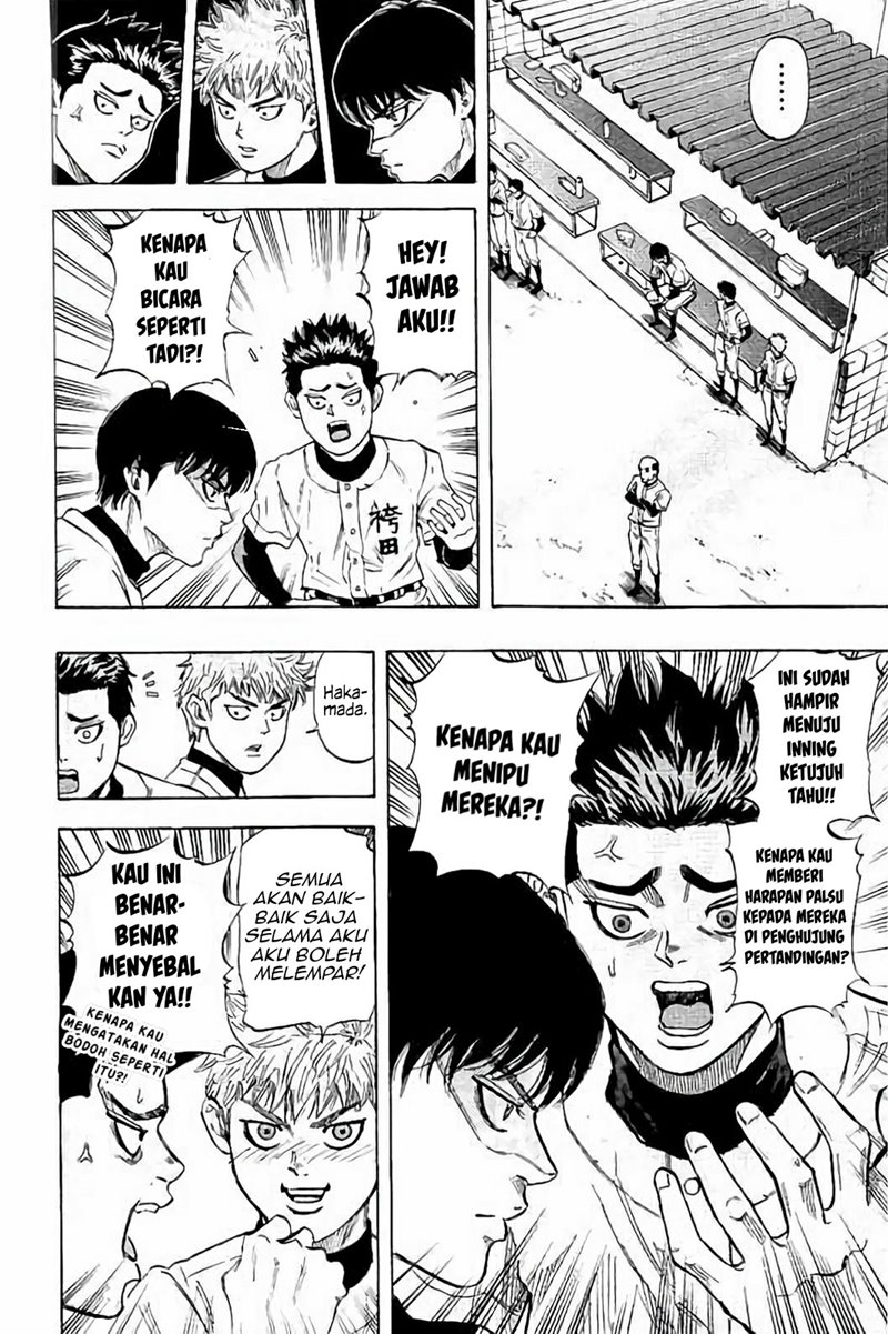 Bungo Chapter 19 - Halaman 9