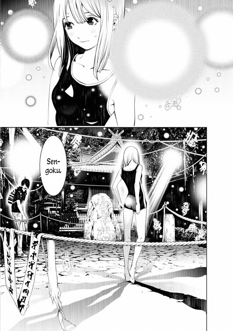 Komik Bakemonogatari Chapter 57 gambar 1