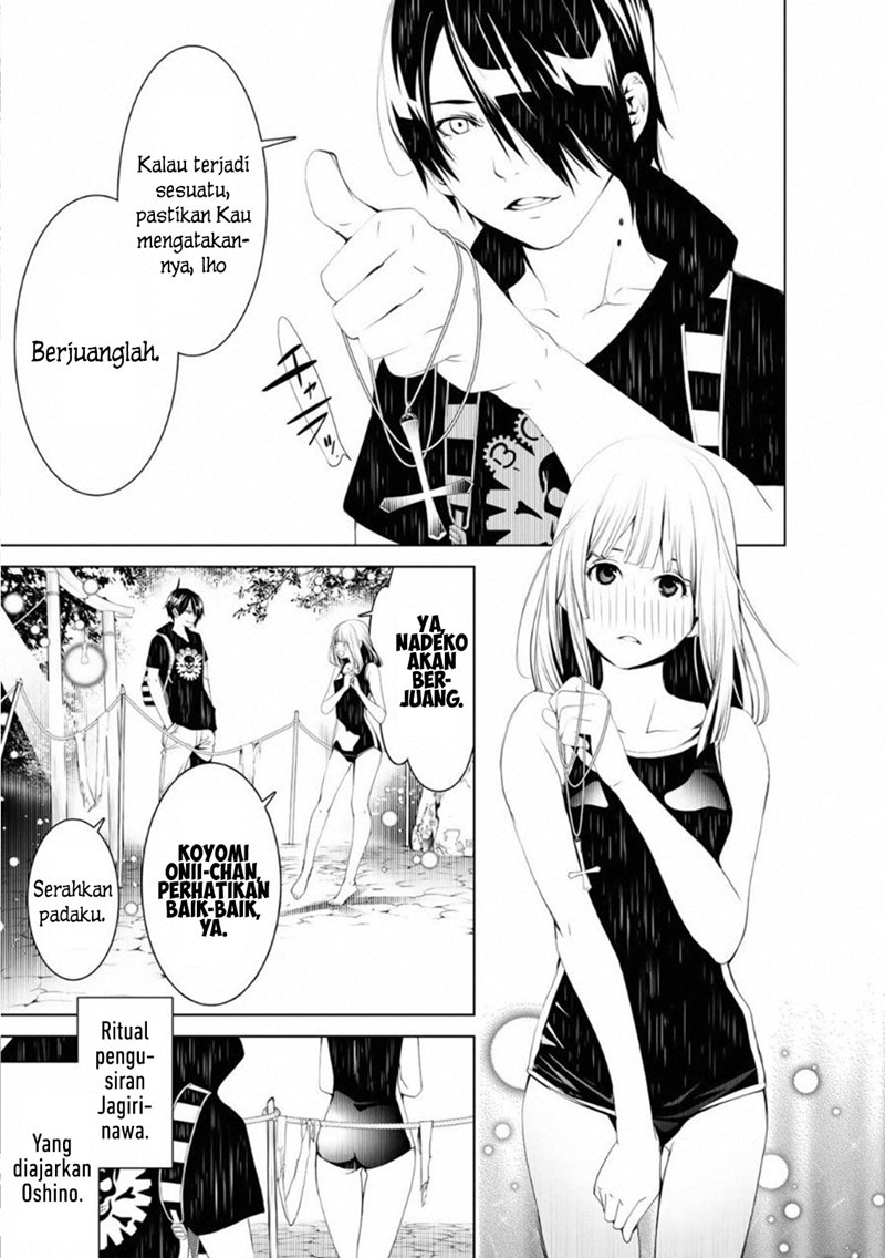 Bakemonogatari Chapter 57 - Halaman 3