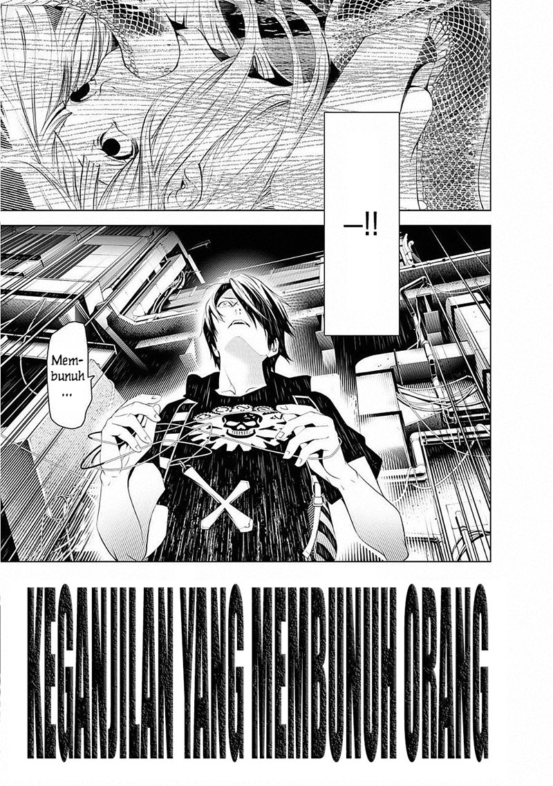 Komik Bakemonogatari Chapter 56 gambar 1