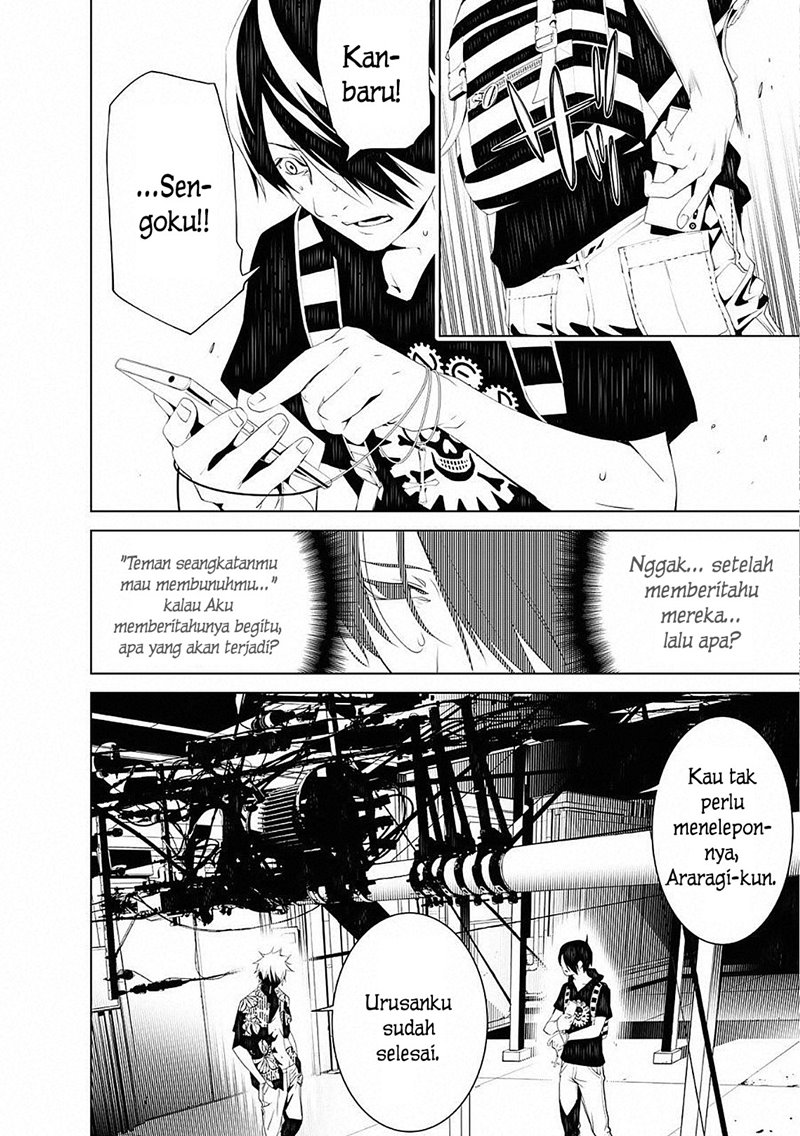 Bakemonogatari Chapter 56 - Halaman 2
