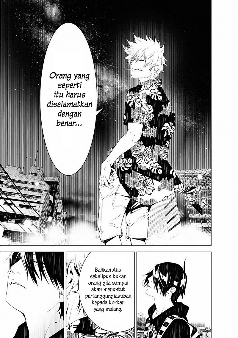 Bakemonogatari Chapter 56 - Halaman 9