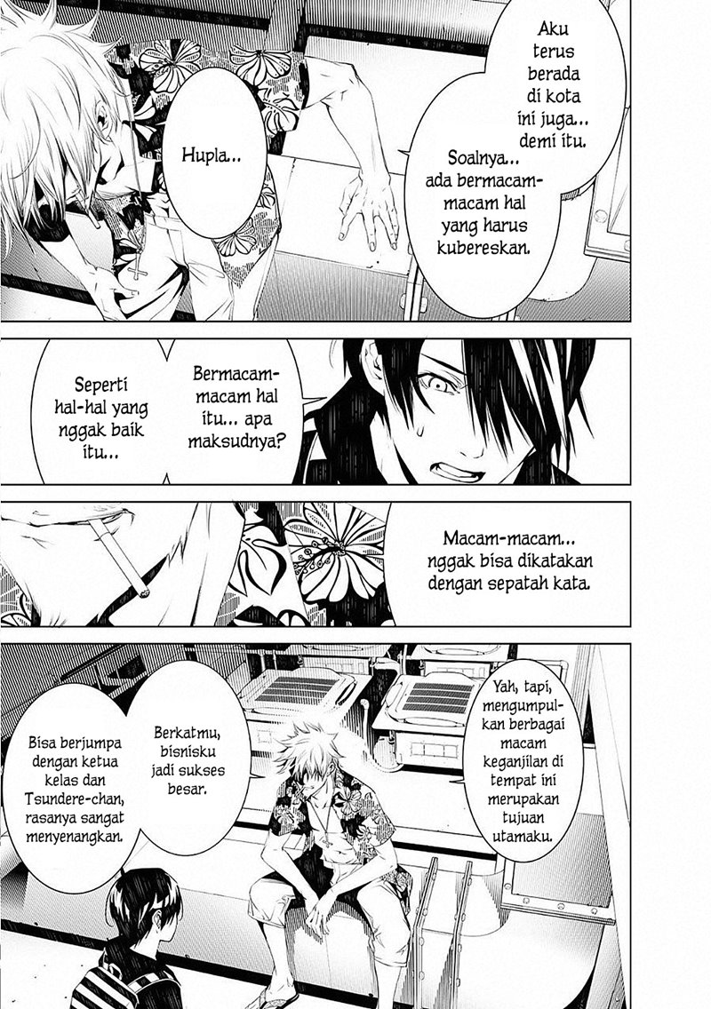 Bakemonogatari Chapter 55 - Halaman 3