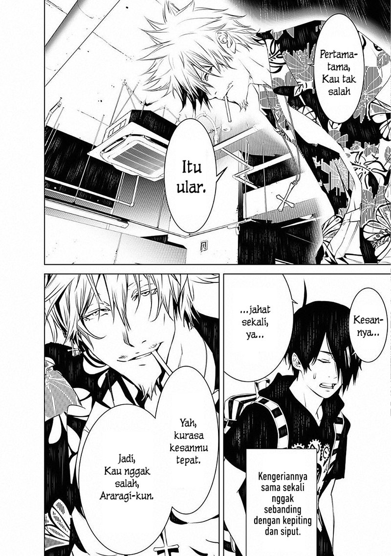 Bakemonogatari Chapter 53 - Halaman 2