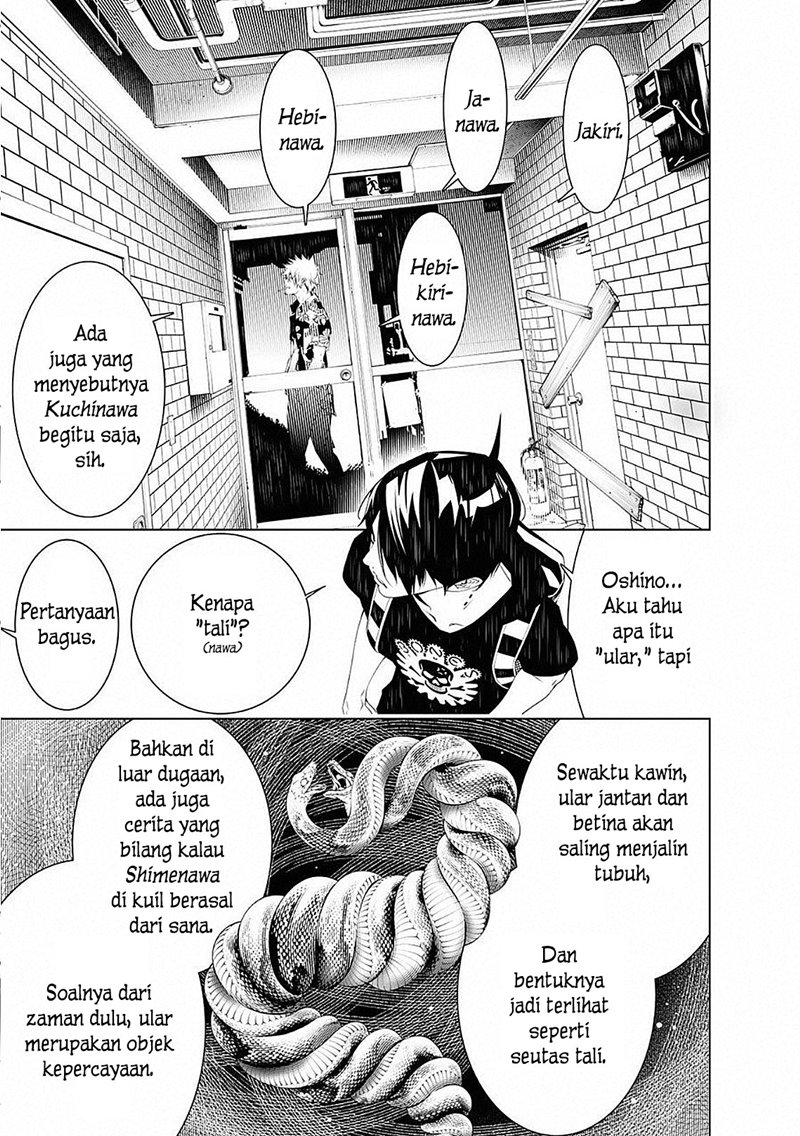 Bakemonogatari Chapter 53 - Halaman 3
