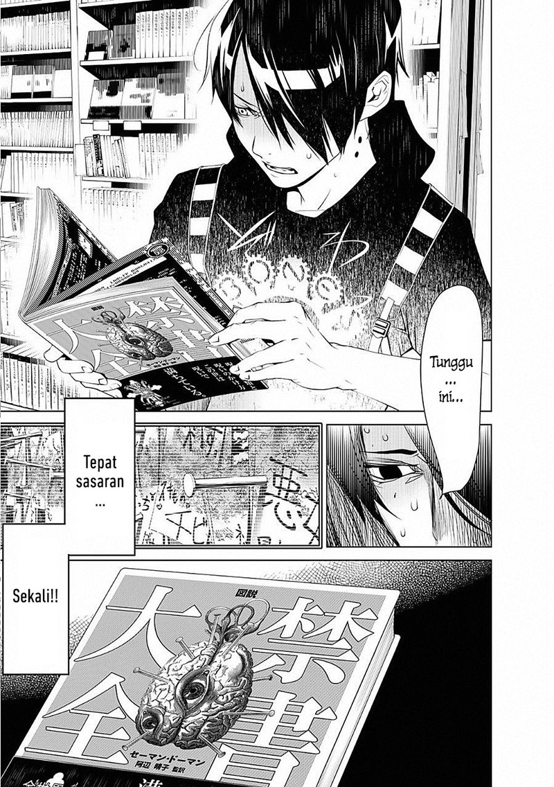Komik Bakemonogatari Chapter 52 gambar 1