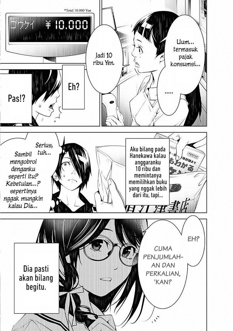 Bakemonogatari Chapter 52 - Halaman 3