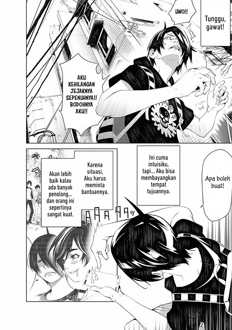 Bakemonogatari Chapter 52 - Halaman 4