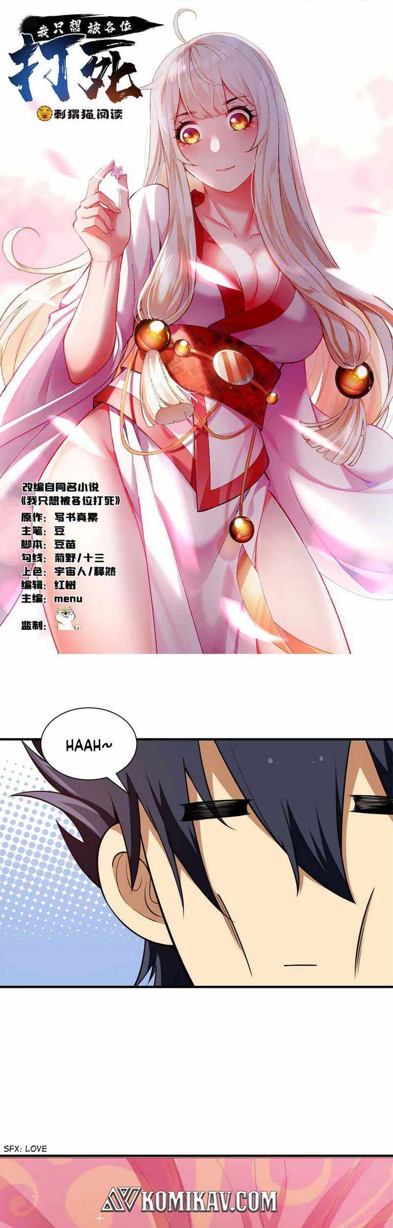 Manhua I just want to be beaten to death by everyone Chapter 23 gambar 2