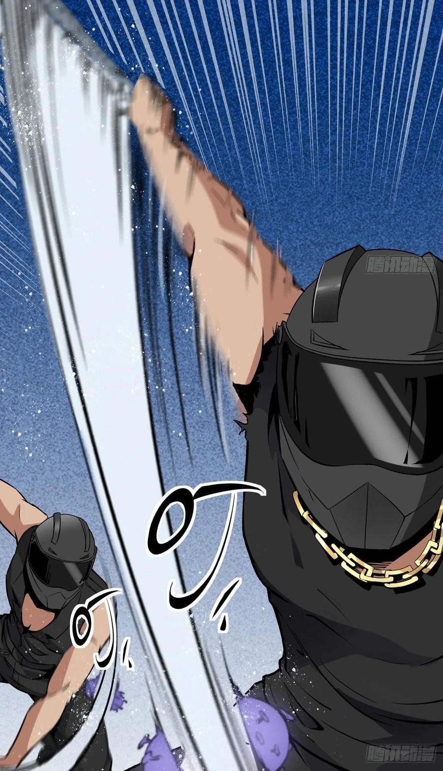 Super Genius Material Chapter 48 - Halaman 10
