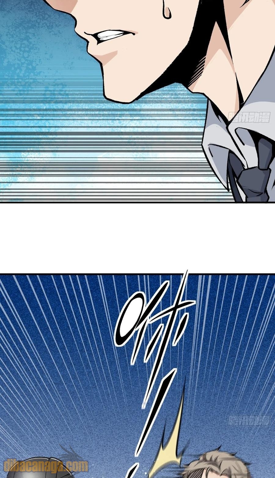 Super Genius Material Chapter 48 - Halaman 12