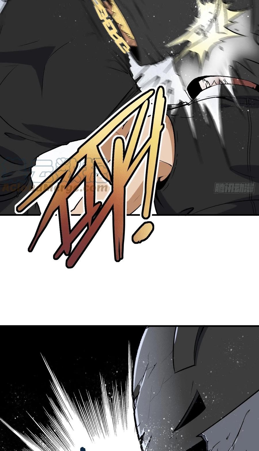 Super Genius Material Chapter 48 - Halaman 15