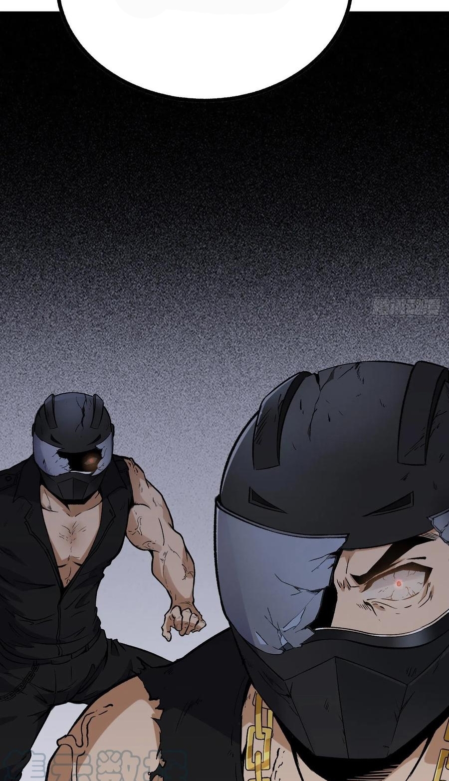 Super Genius Material Chapter 48 - Halaman 22