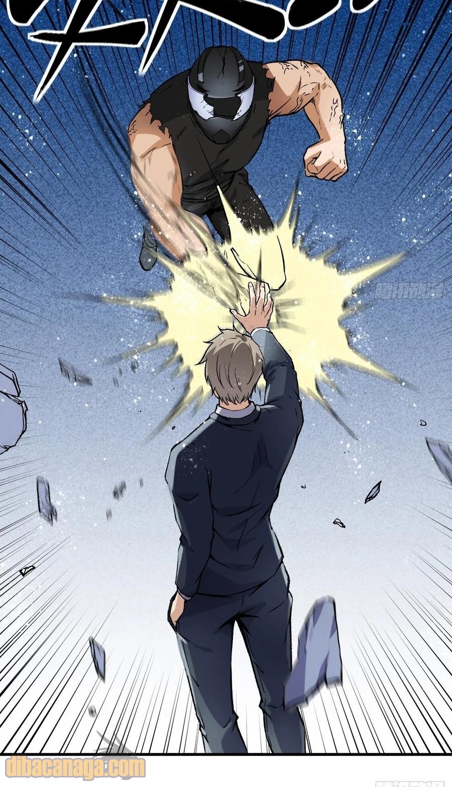 Super Genius Material Chapter 48 - Halaman 29