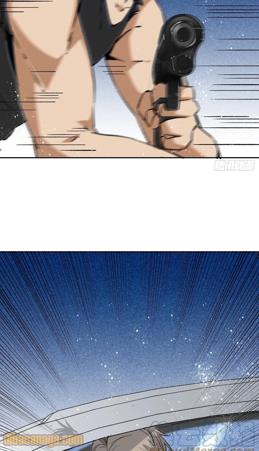 Super Genius Material Chapter 48 - Halaman 3