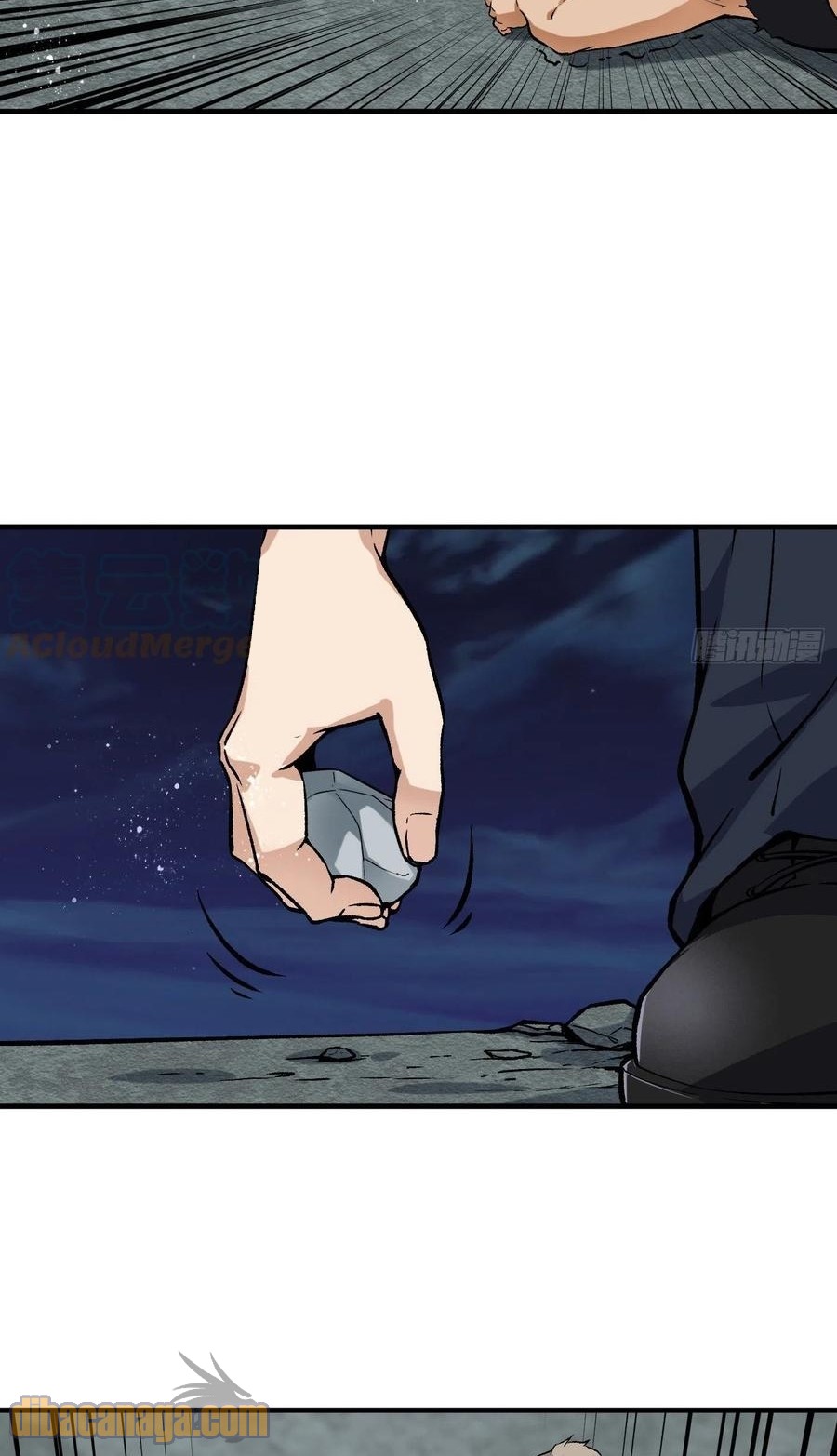 Super Genius Material Chapter 48 - Halaman 34