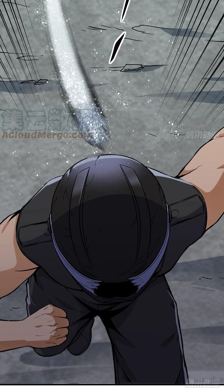 Super Genius Material Chapter 48 - Halaman 36
