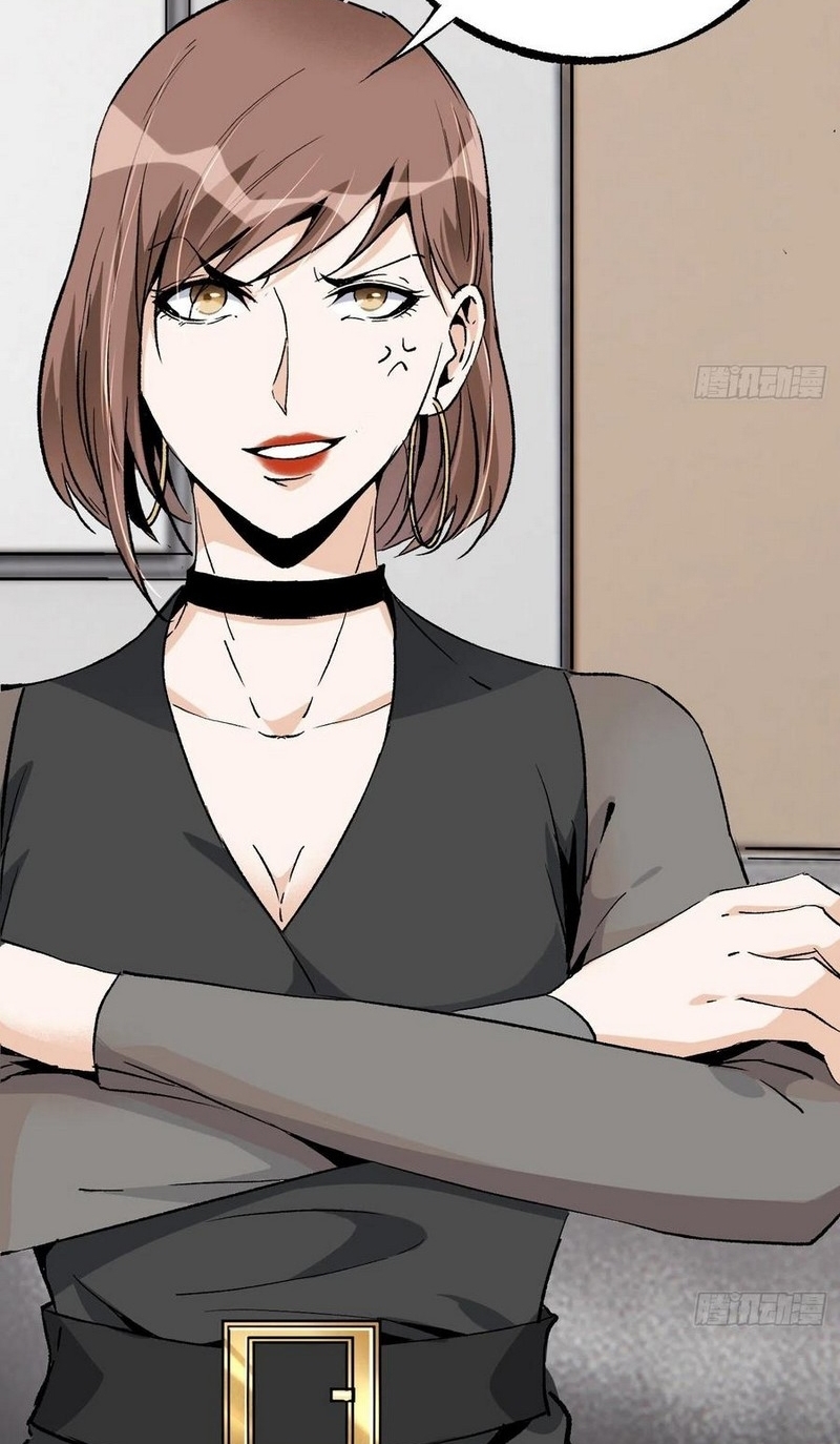 Super Genius Material Chapter 47 - Halaman 3