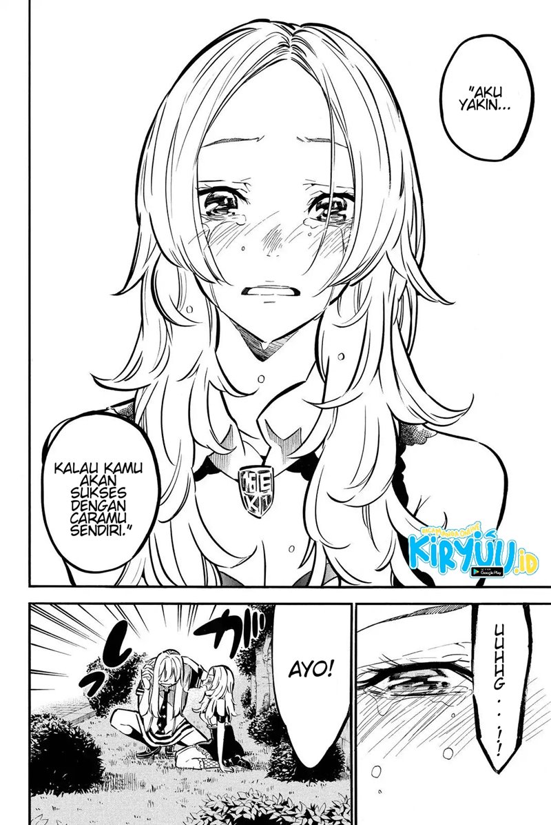 AKB49 Chapter 245 - Halaman 14