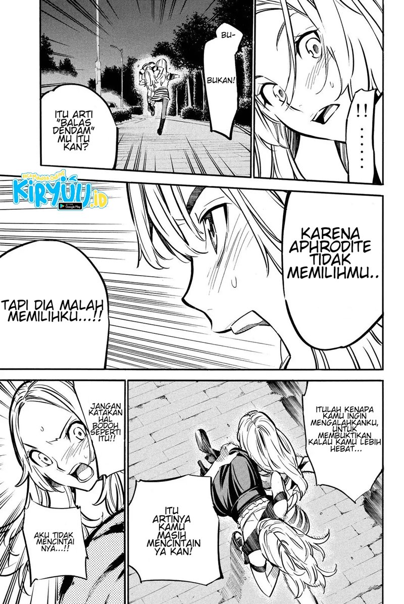 AKB49 Chapter 245 - Halaman 7