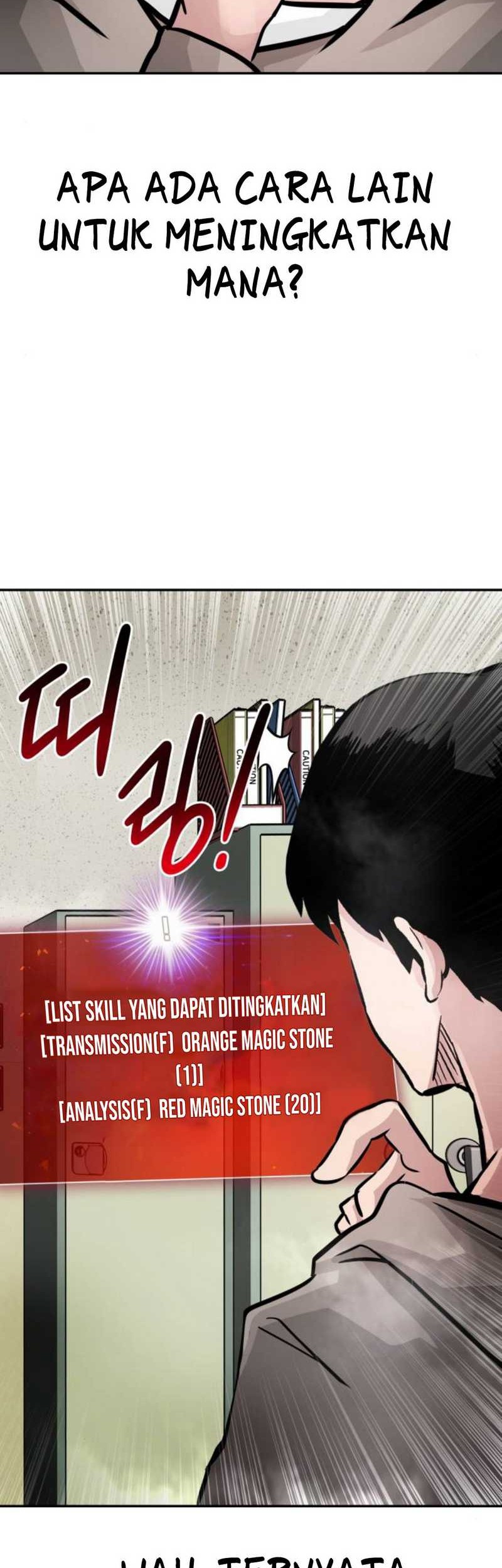 All Rounder Chapter 16 - Halaman 70