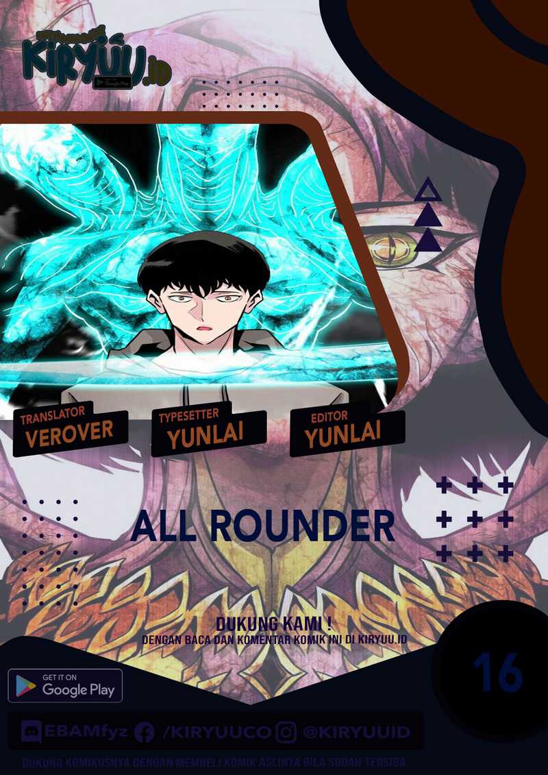 All Rounder Chapter 16 halaman 3