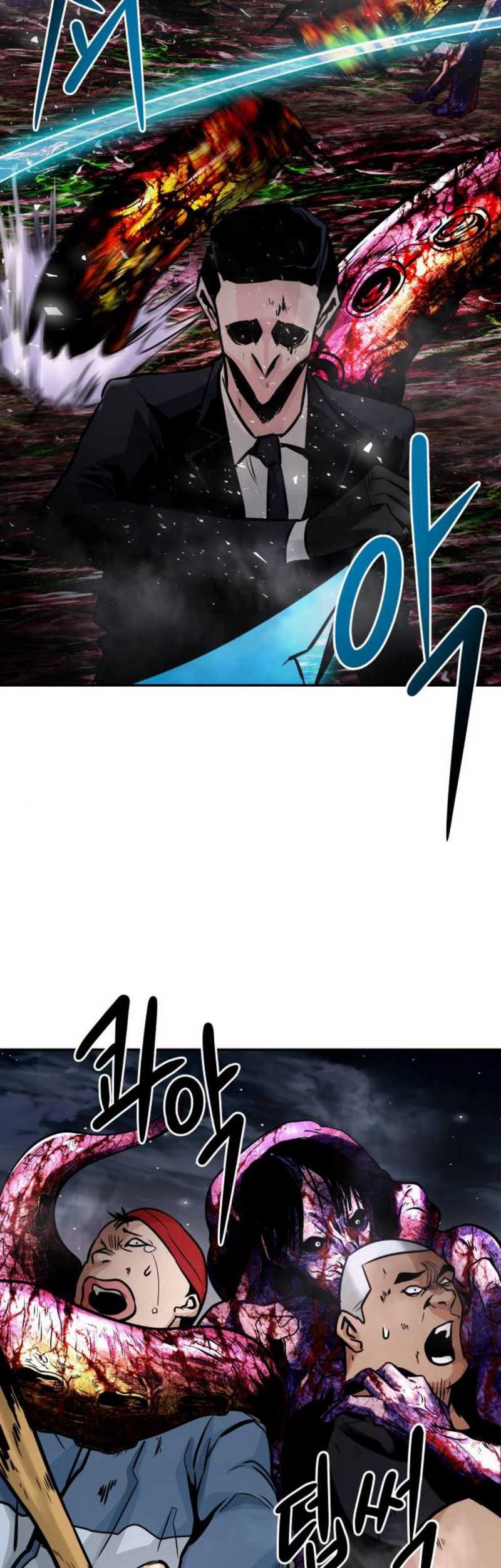 All Rounder Chapter 16 - Halaman 10