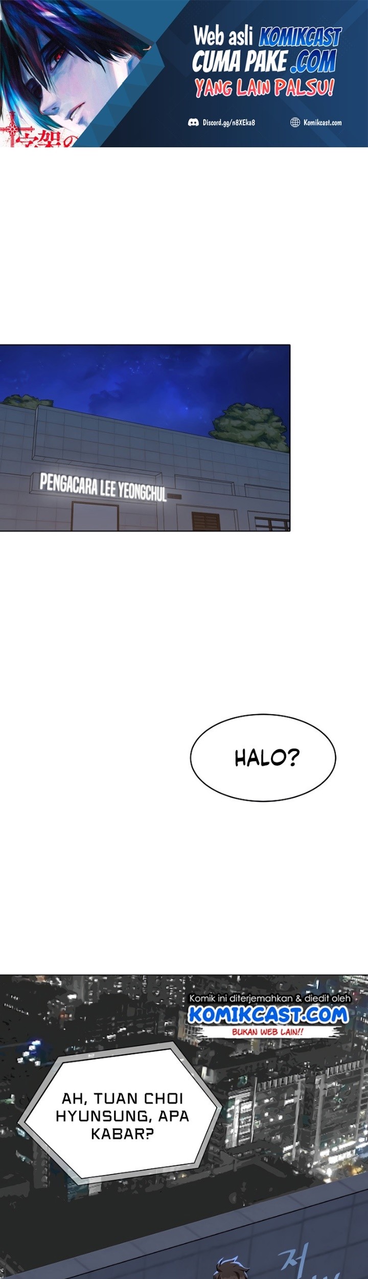 Manhwa Level 1 Player Chapter 24 gambar 2