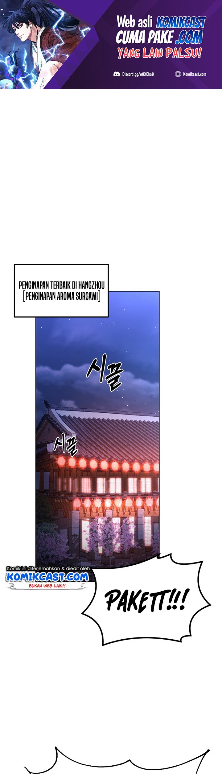 Manhwa Reincarnation of the Murim Clan’s Former Ranker Chapter 32 gambar 2