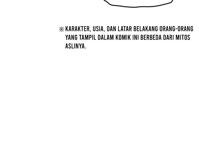 Paris’s Choice Chapter 16 - Halaman 26