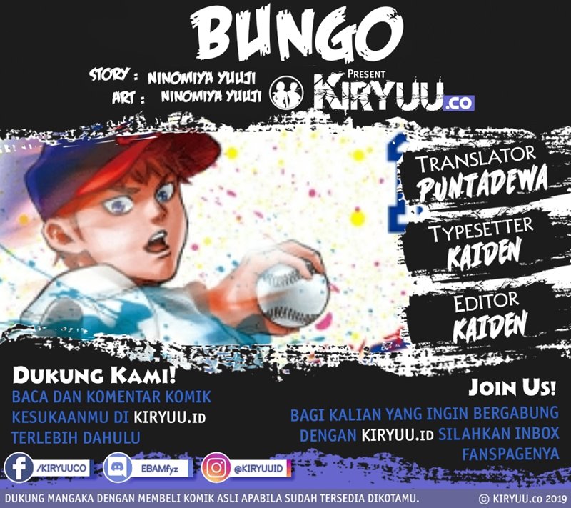 Komik Bungo Chapter 20 gambar 1