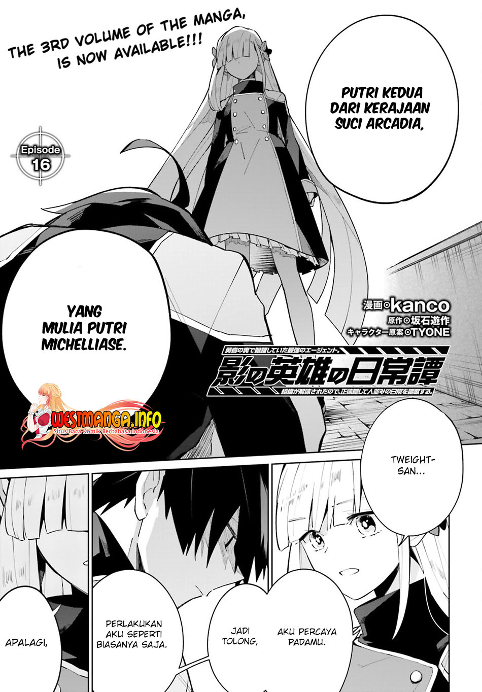 Manga Kage no Eiyuu no Nichijou-tan Chapter 16 gambar 2