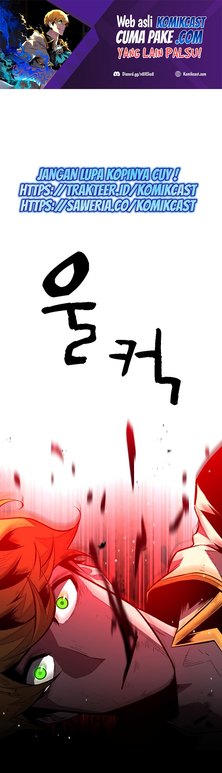 Manhwa Talent-Swallowing Magician Chapter 20 gambar 2