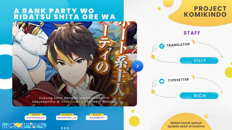 Komik A Rank Party wo Ridatsu Shita Ore wa, Moto Oshiego Tachi to Meikyuu Shinbu wo Mezasu Chapter 21 gambar 1
