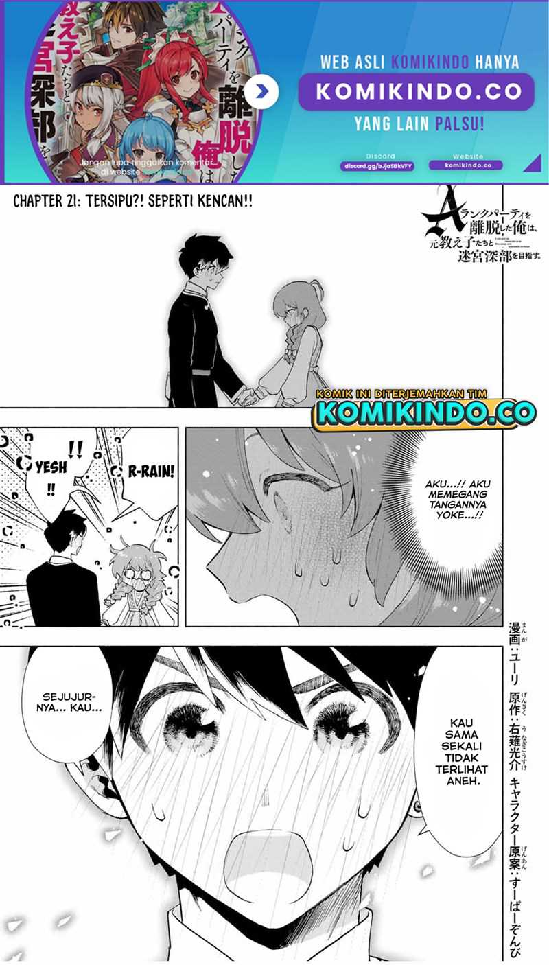 A Rank Party wo Ridatsu Shita Ore wa, Moto Oshiego Tachi to Meikyuu Shinbu wo Mezasu Chapter 21 - Halaman 2