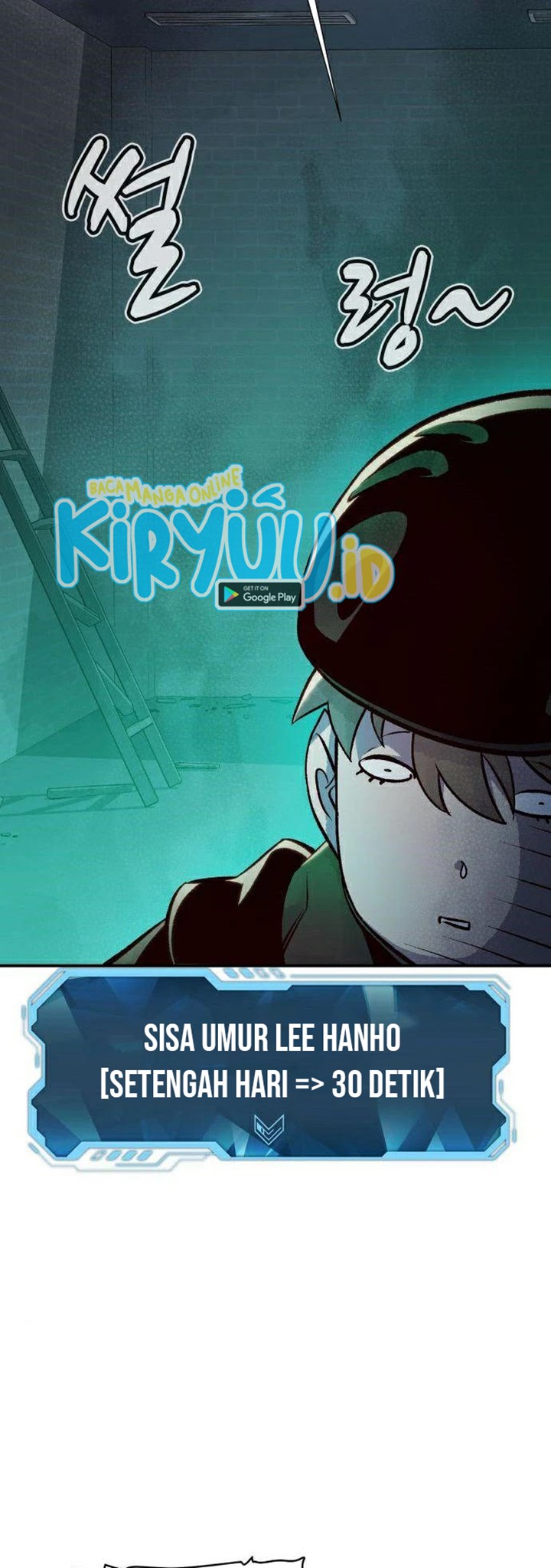 Alone Necromancer Chapter 27 - Halaman 62