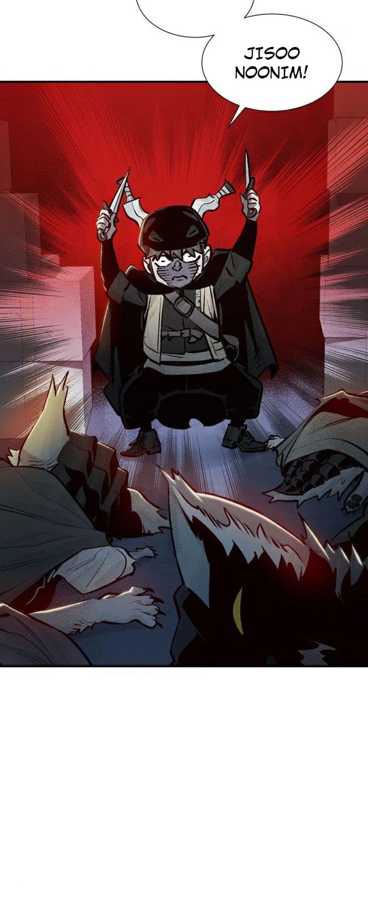 Alone Necromancer Chapter 27 - Halaman 77