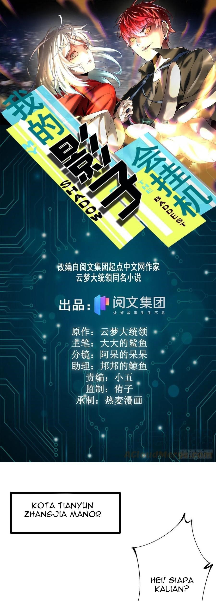 Manhua My Shadow Hangs Up Chapter 87 gambar 2