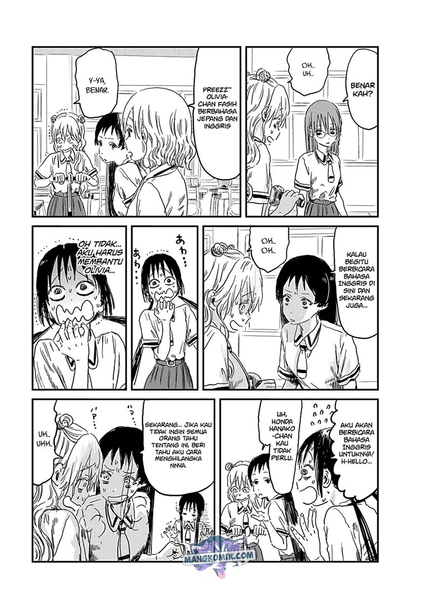 Asobi Asobase Chapter 80 - Halaman 10
