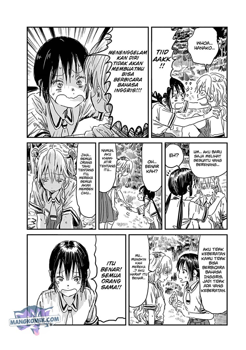 Asobi Asobase Chapter 80 - Halaman 13