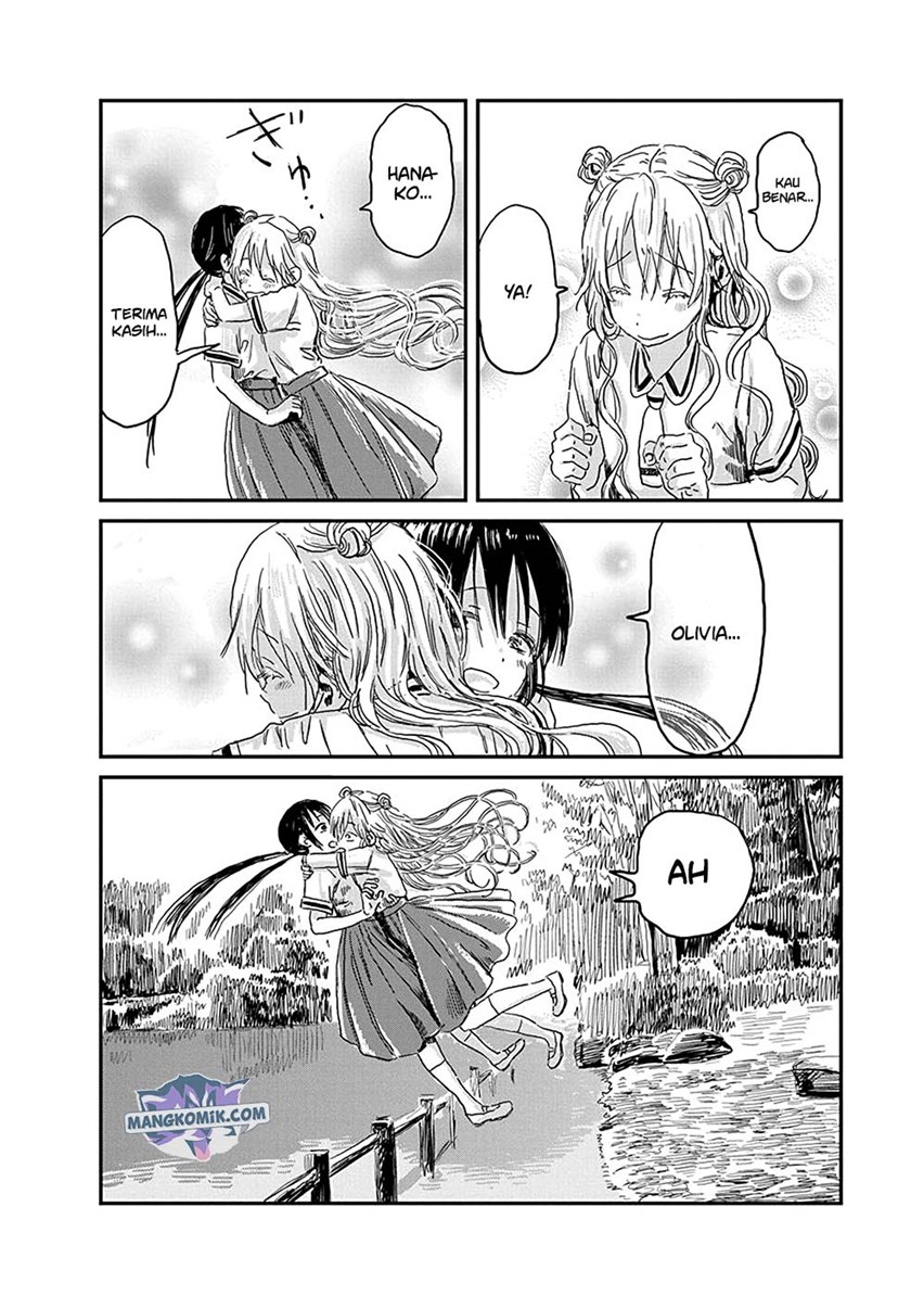 Asobi Asobase Chapter 80 - Halaman 15
