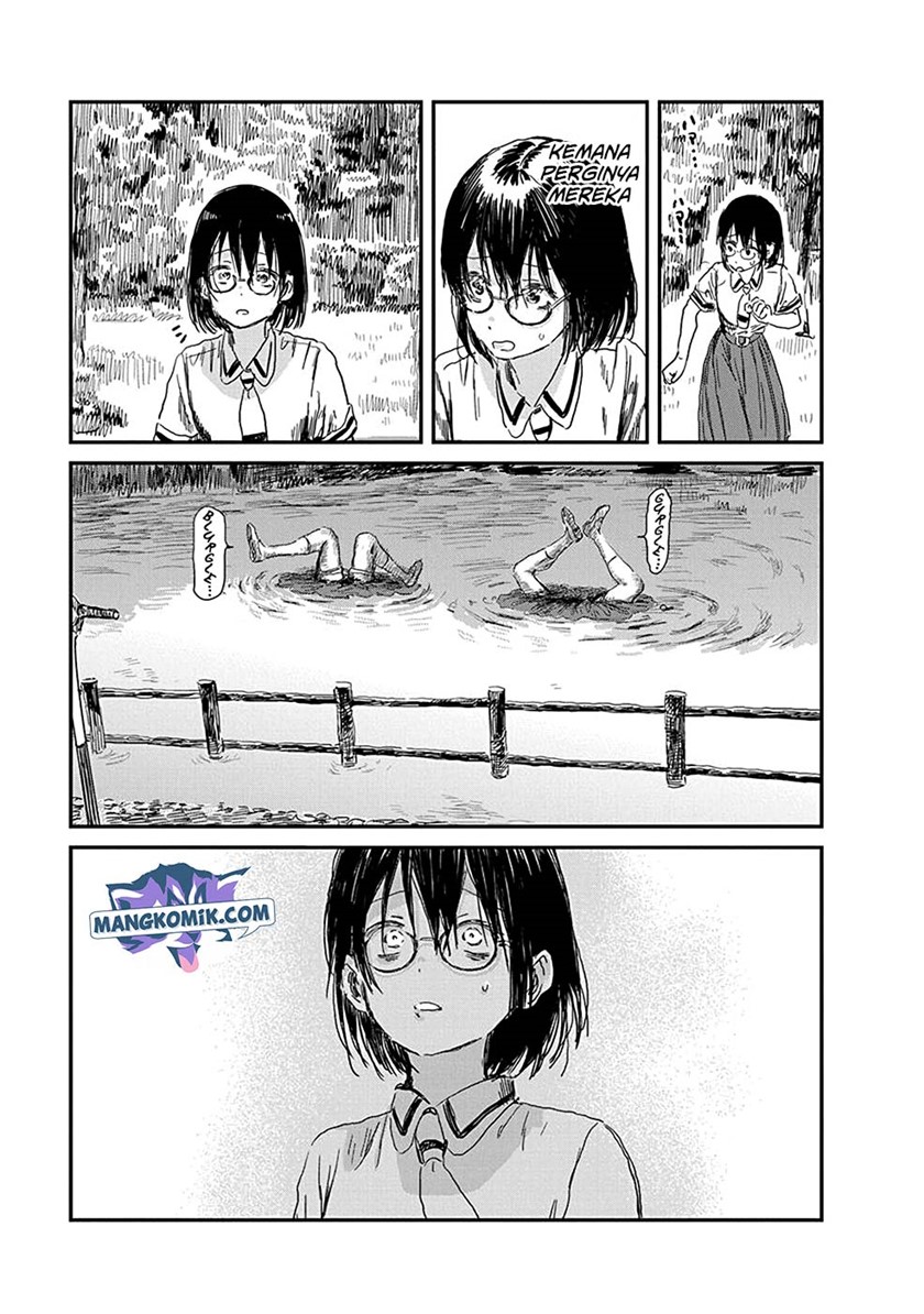 Asobi Asobase Chapter 80 - Halaman 16