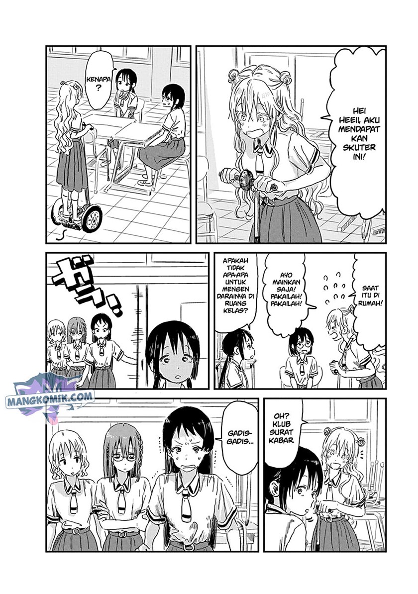 Asobi Asobase Chapter 80 - Halaman 7