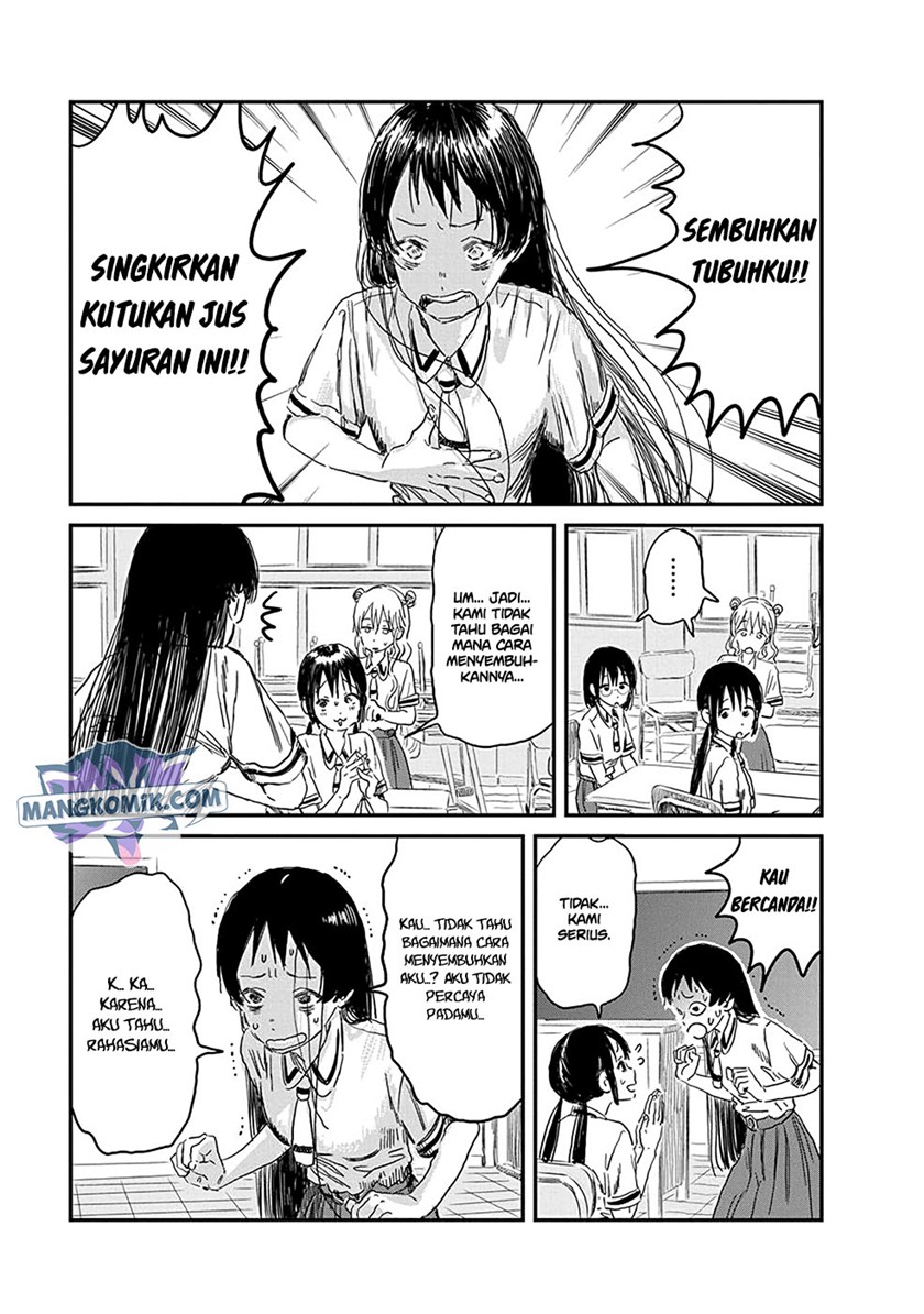 Asobi Asobase Chapter 80 - Halaman 8