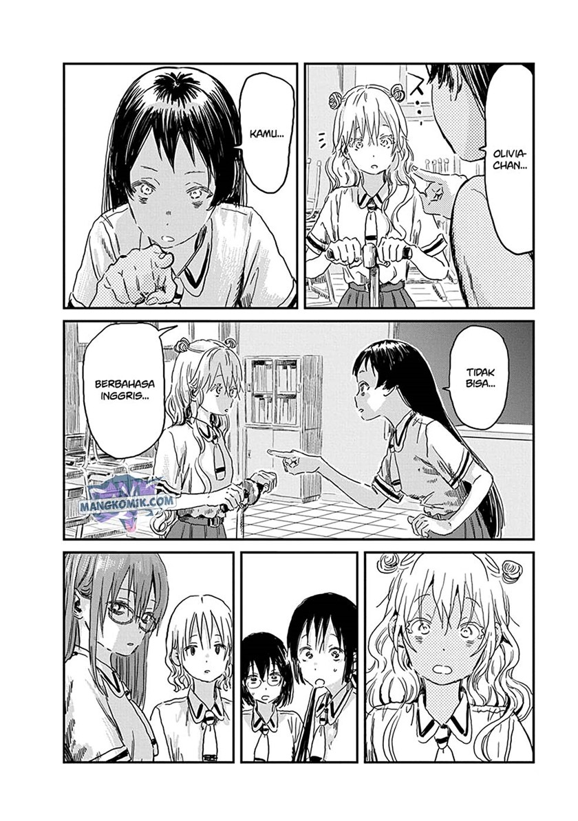Asobi Asobase Chapter 80 - Halaman 9