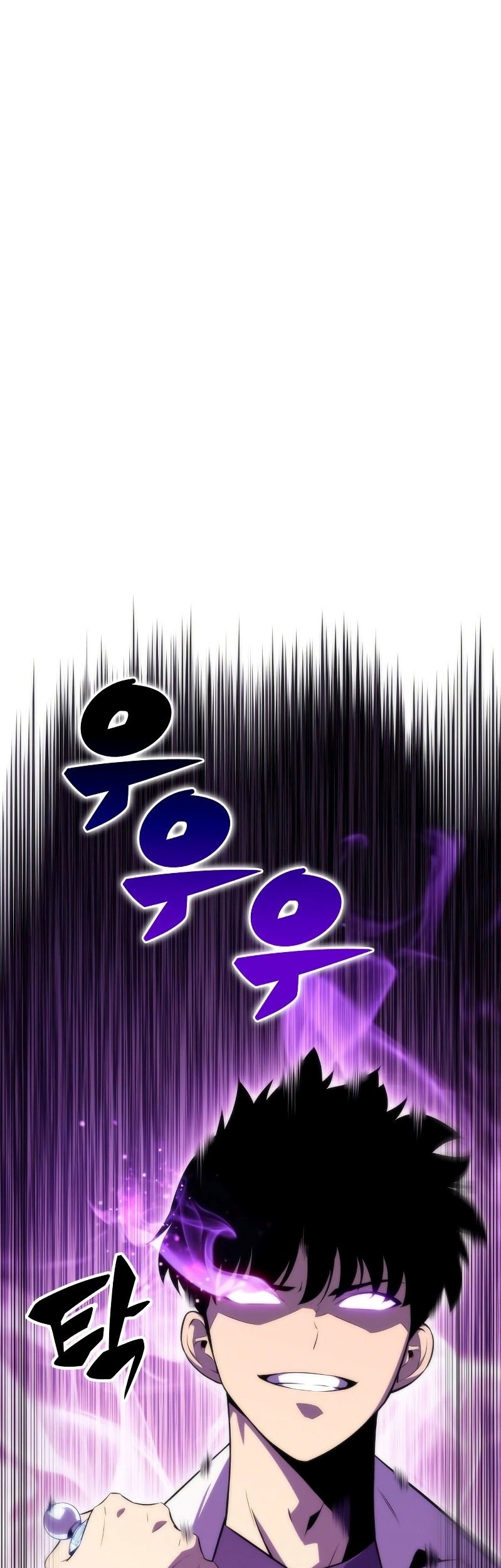 Manhwa Solo Max-Level Newbie Chapter 34 gambar 2