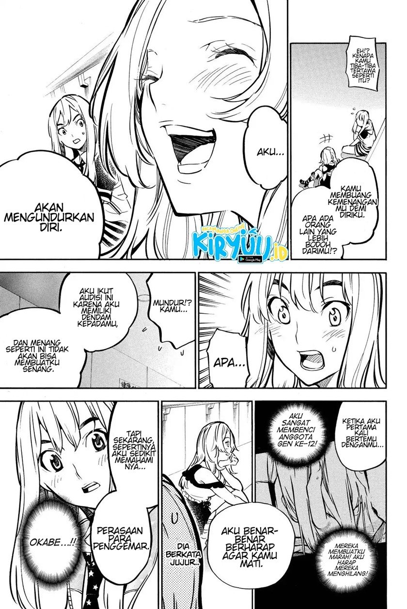 AKB49 Chapter 246 - Halaman 13