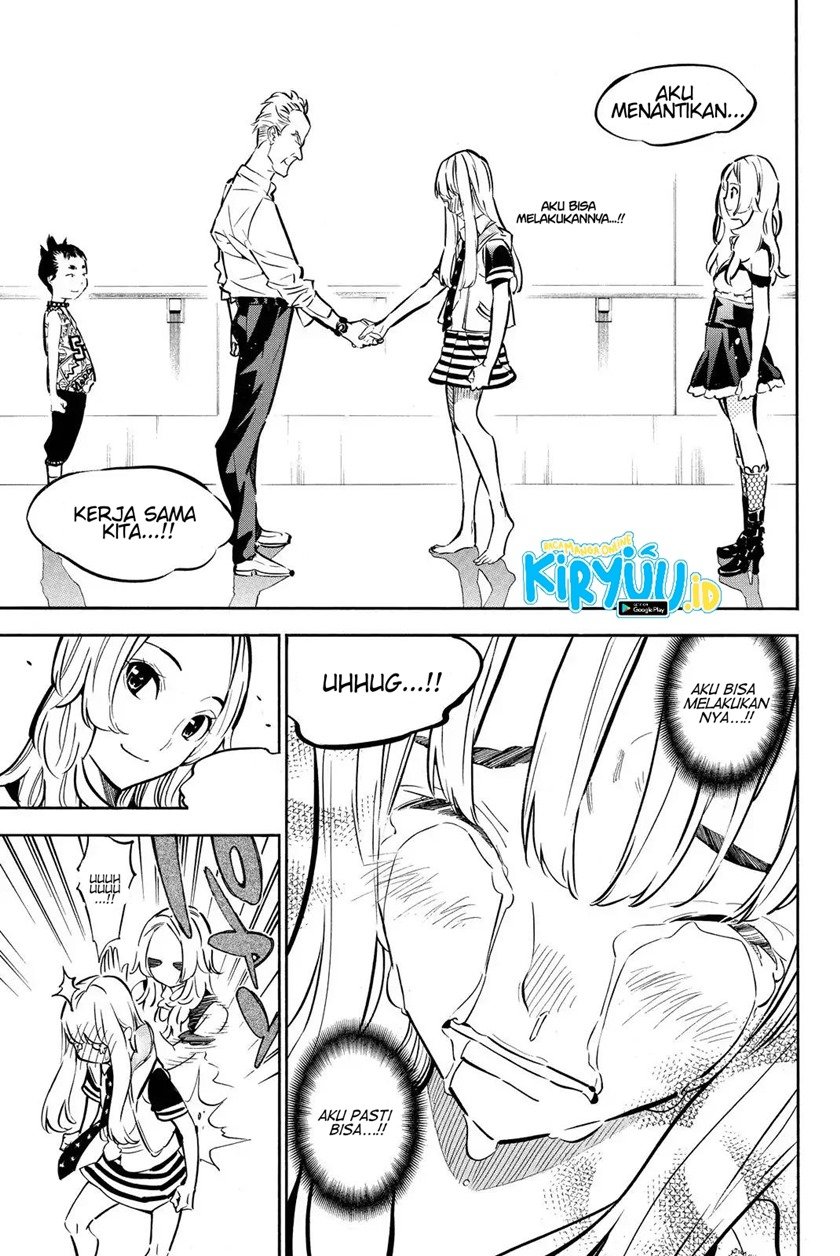 AKB49 Chapter 246 - Halaman 19